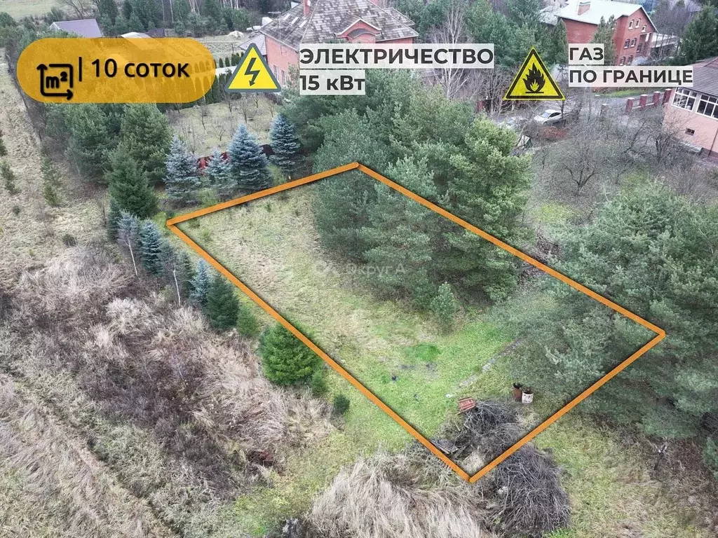 Участок в Московская область, Подольск городской округ, д. Лопаткино ... - Фото 1