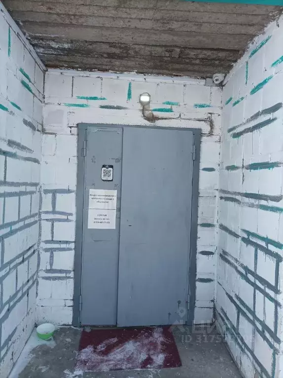 Помещение свободного назначения в Забайкальский край, Краснокаменск ... - Фото 0