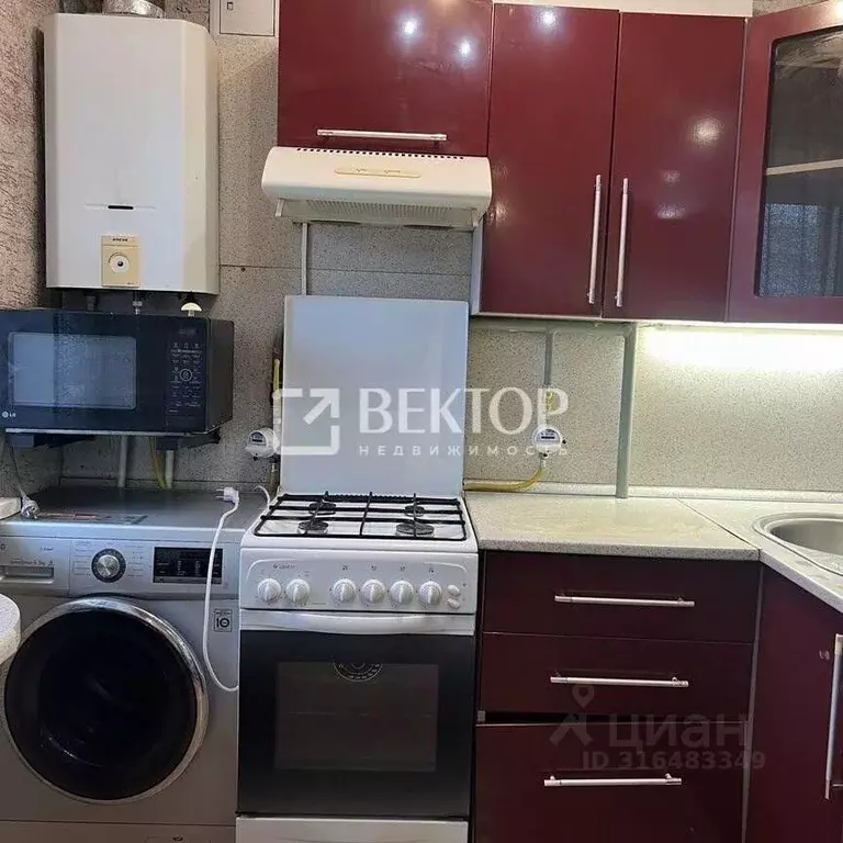 2-к кв. Костромская область, Кострома ул. Нижняя Дебря, 22 (42.0 м) - Фото 0