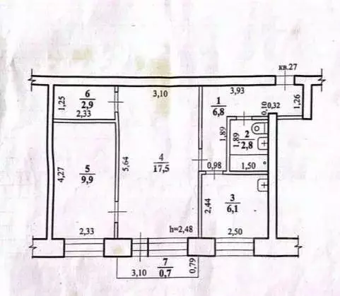 2-к кв. Забайкальский край, Чита ул. Евгения Гаюсана, 32А (46.0 м) - Фото 1