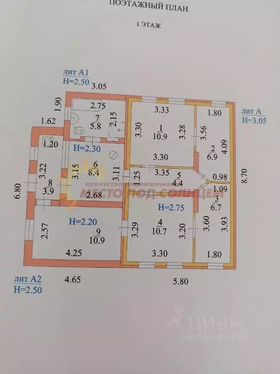 Дом в Краснодарский край, Ейск ул. Советов (38 м) - Фото 2