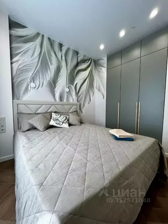 2-к кв. Москва ул. Академика Королева, 13 (35.0 м) - Фото 0