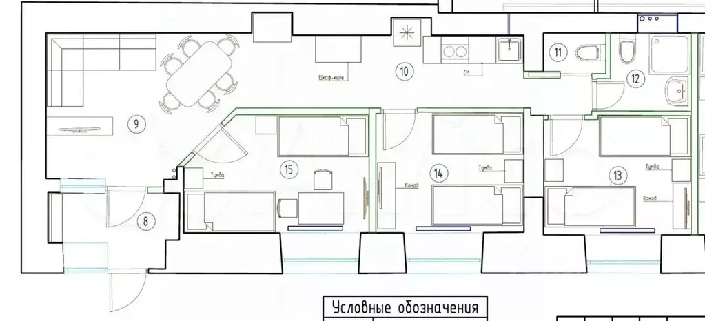 Помещение свободного назначения в Омская область, Омск Заозерный мкр, ... - Фото 1