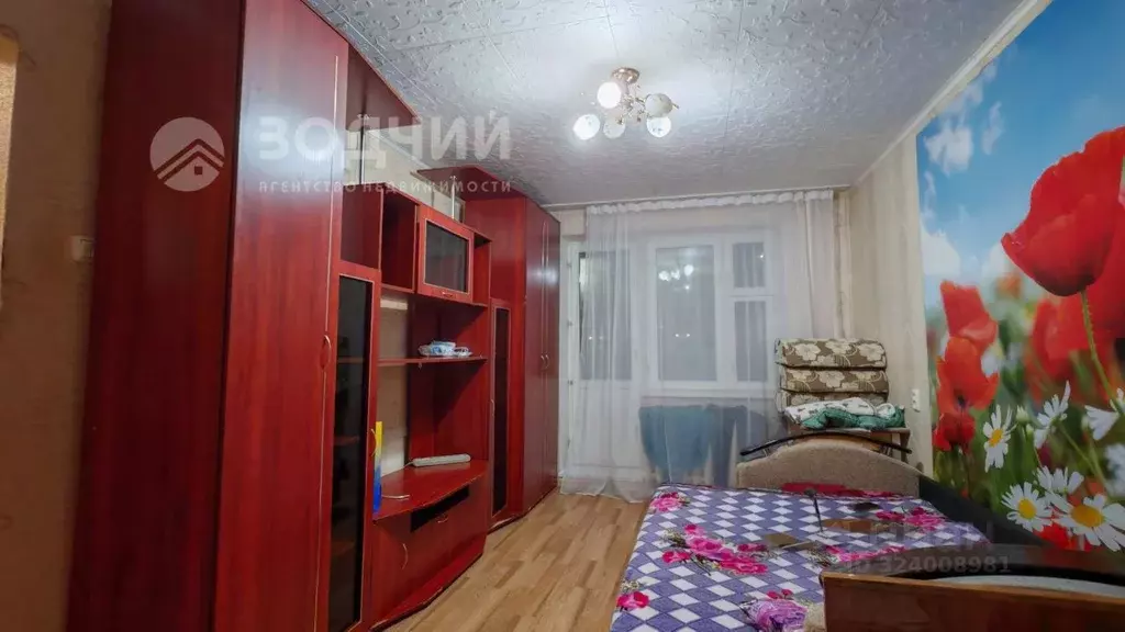 1-к кв. Чувашия, Чебоксары просп. Тракторостроителей, 58к1 (36.0 м) - Фото 1