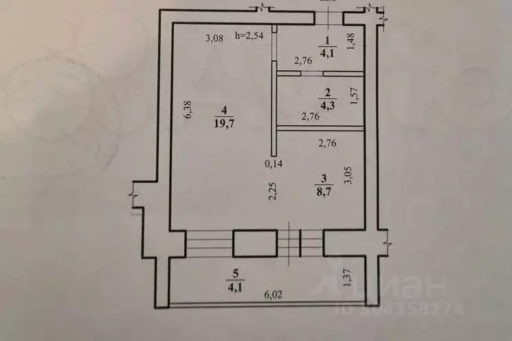 Студия Забайкальский край, Чита ул. Гагарина, 8В (40.9 м) - Фото 0