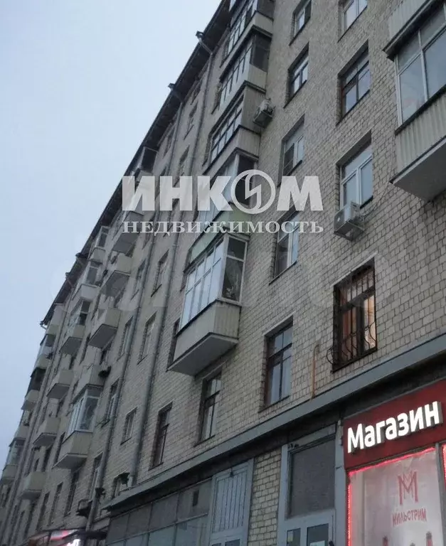 2-к. квартира, 57 м, 7/8 эт. - Фото 1