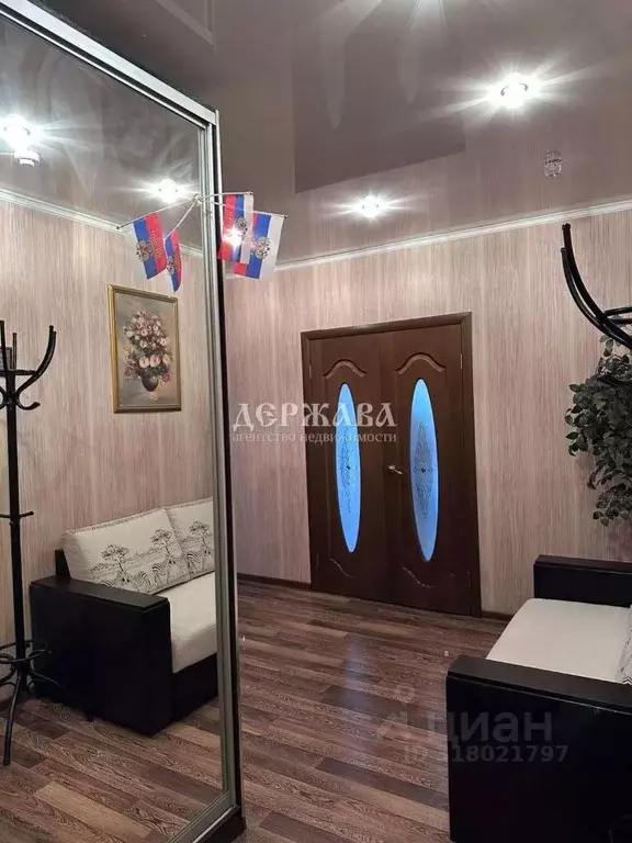 2-к кв. Белгородская область, Старый Оскол Дубрава мкр, 3 кв-л, 1А ... - Фото 1