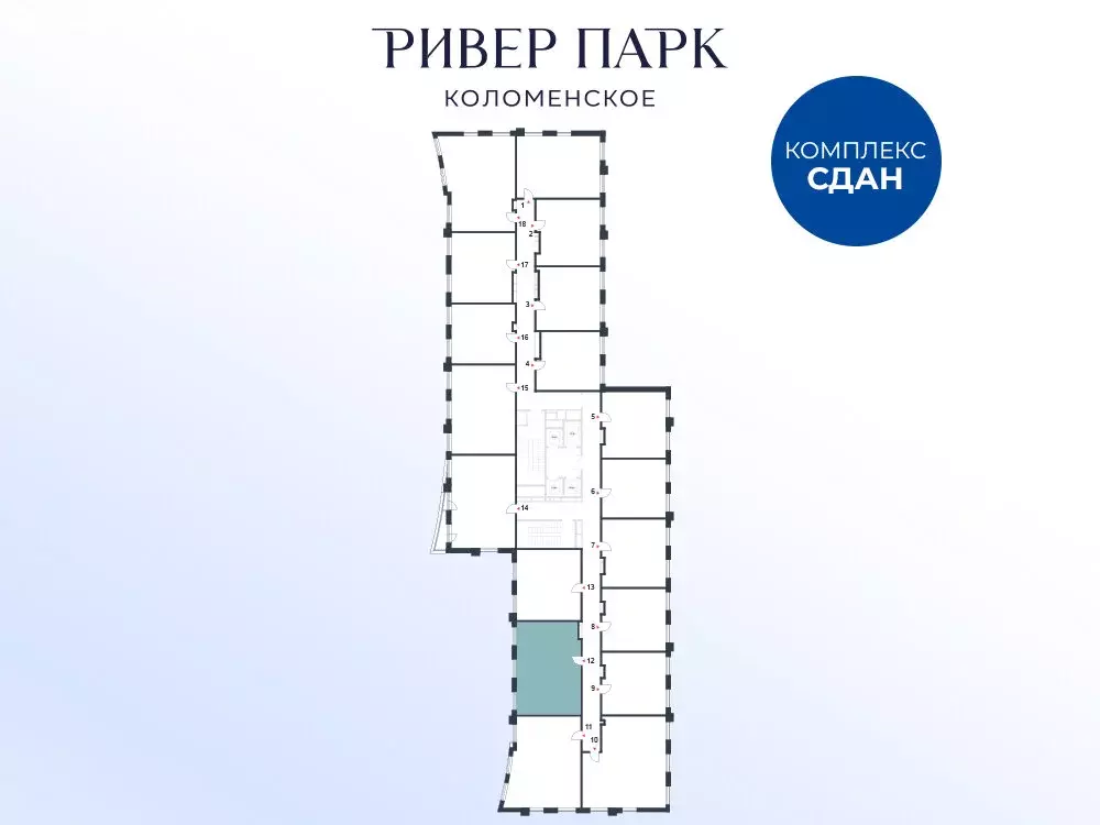Офис (62.7 м) - Фото 1