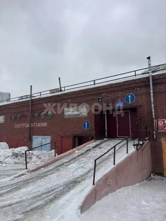 Гараж в Новосибирская область, Новосибирск Военная ул., 8/5 (17 м) - Фото 1