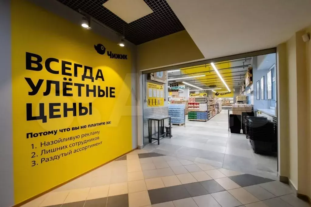 Габ, объекты с сетевыми арендаторами от 373 кв.м - Фото 0