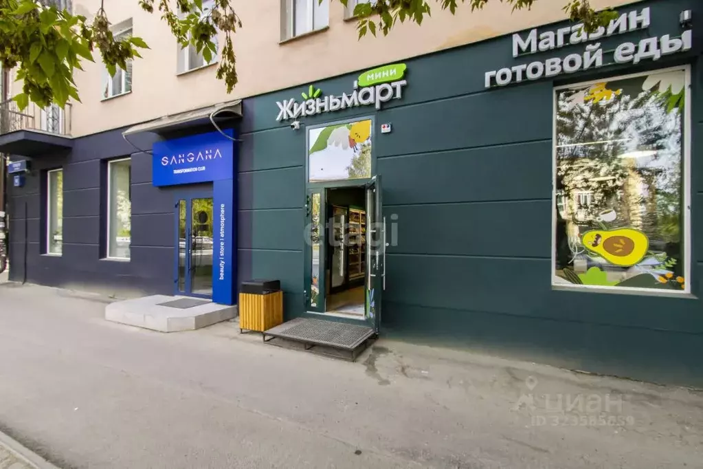 Помещение свободного назначения в Тюменская область, Тюмень ул. ... - Фото 1