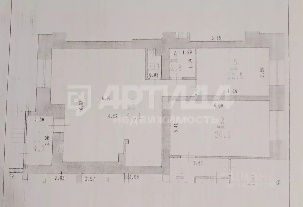 Помещение свободного назначения в Нижегородская область, Нижний ... - Фото 1