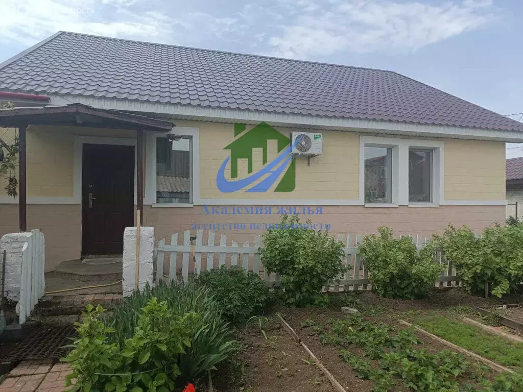 Дом в Оренбургская область, Орск (170 м) - Фото 0
