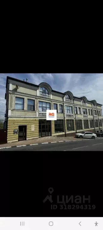 Помещение свободного назначения в Краснодарский край, Новороссийск ул. ... - Фото 1