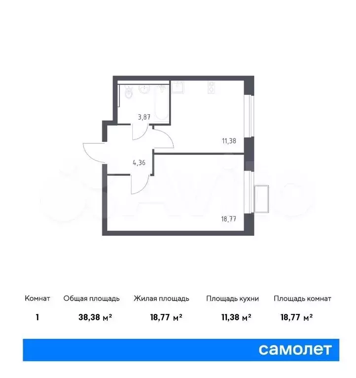 1-к. квартира, 38,4м, 12/12эт. - Фото 0