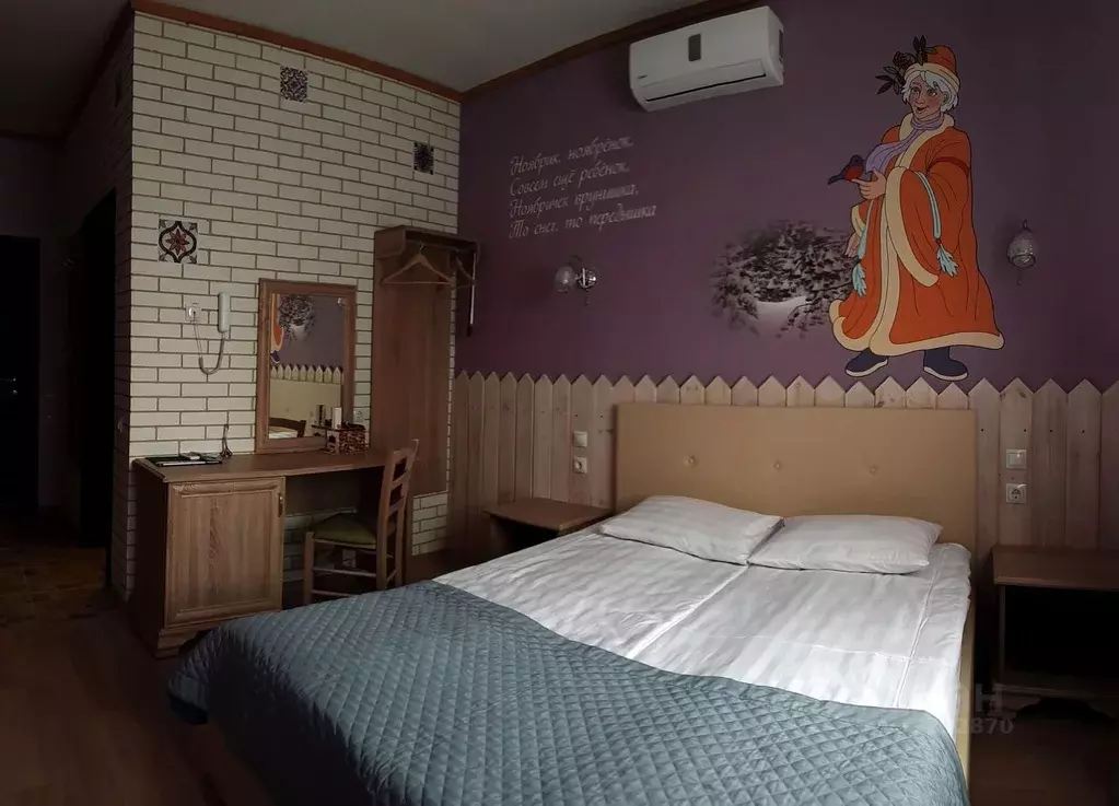 Комната Владимирская область, Суздаль Красноармейская ул., 39 (20.0 м) - Фото 1