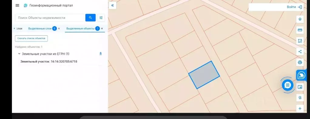 Участок в Татарстан, Высокогорский район, Чернышевское с/пос, с. ... - Фото 2