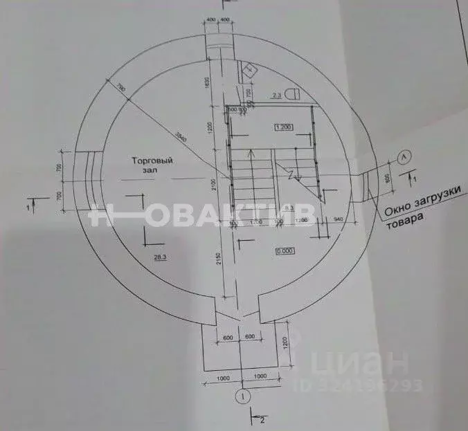 Помещение свободного назначения в Саратовская область, Татищево рп пл. ... - Фото 2