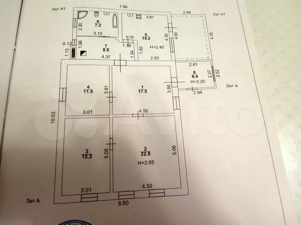 Дом 150 м на участке 13,5 сот. - Фото 0