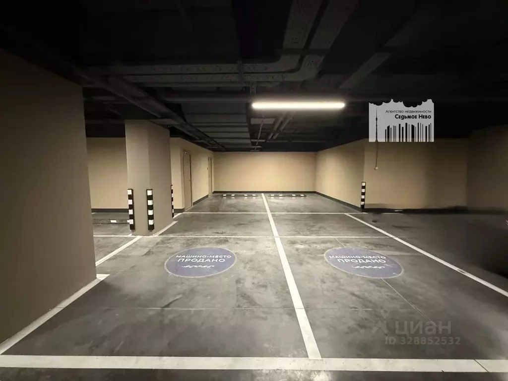 Гараж в Москва ул. Академика Королева, 21 (31 м) - Фото 1