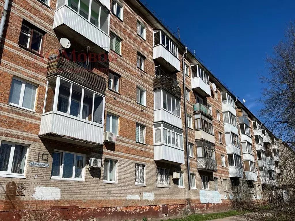 1-к кв. Смоленская область, Смоленск Автозаводская ул., 19 (30.7 м) - Фото 0