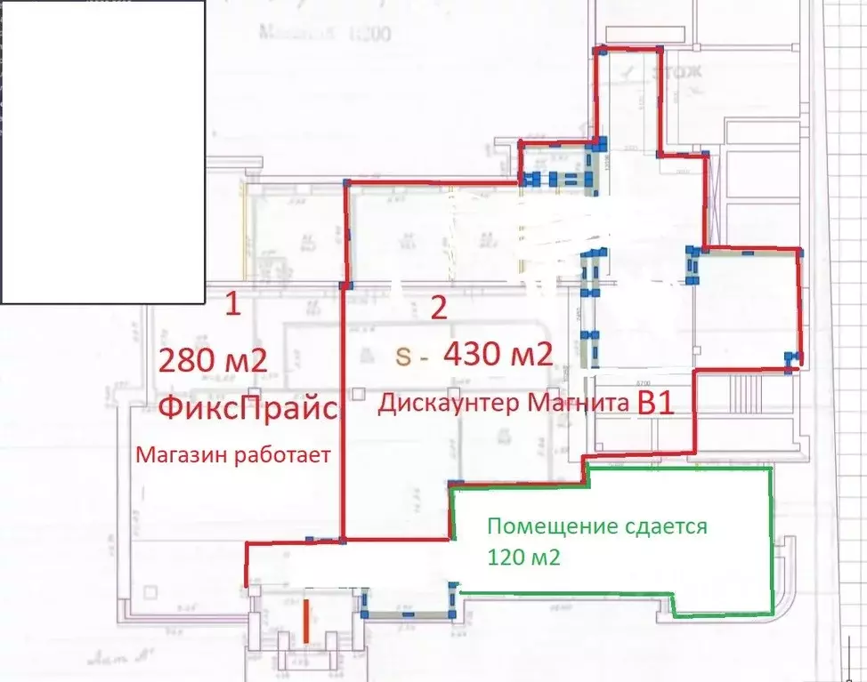 Торговая площадь в Московская область, Орехово-Зуево Центральный бул., ... - Фото 0