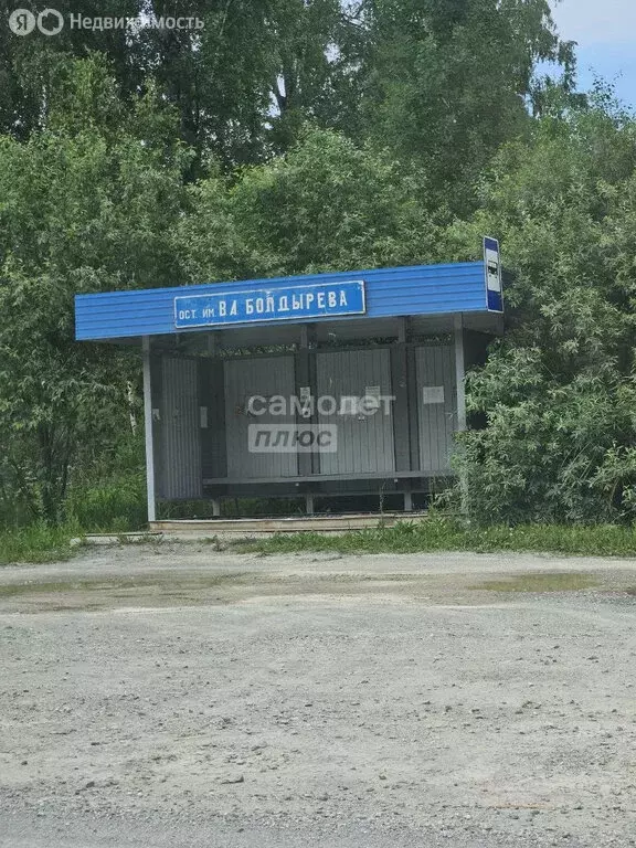 Участок в Морозовский сельсовет, садовое некоммерческое товарищество ... - Фото 1