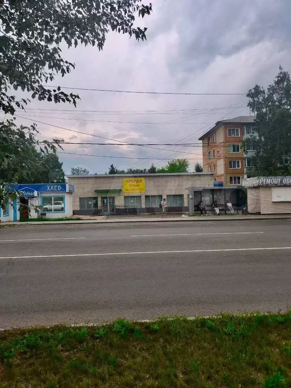 Свободного назначения - Фото 1