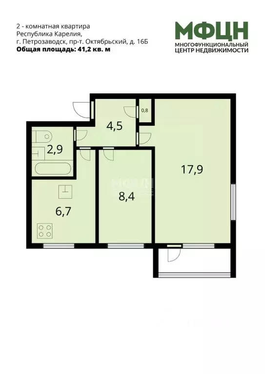 2-к кв. Карелия, Петрозаводск Октябрьский просп., 16Б (41.2 м) - Фото 2