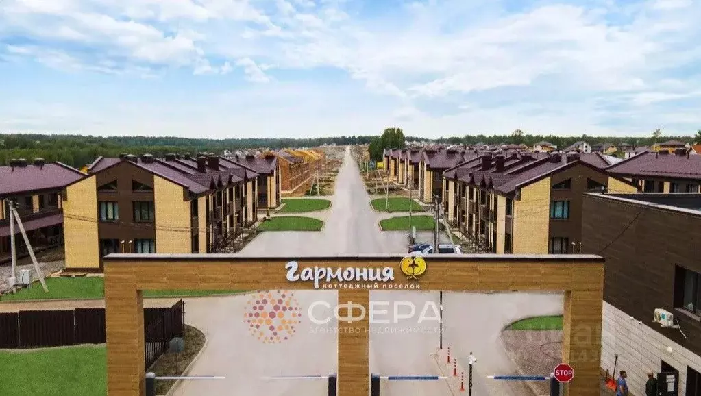 Участок в Новосибирская область, Новосибирский район, Каменский ... - Фото 1