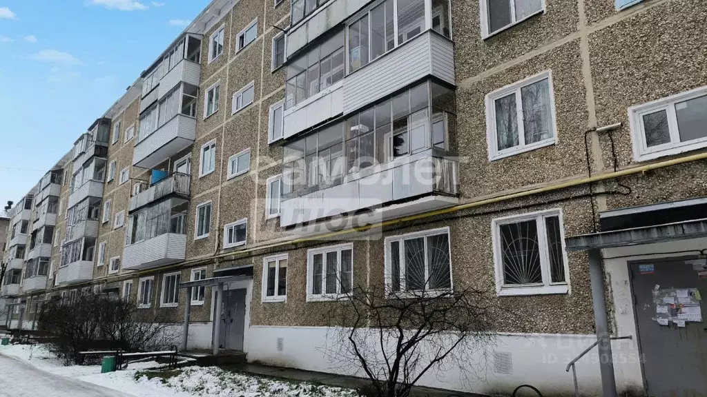 2-к кв. Пермский край, Краснокамск Гознаковский пер., 6 (45.6 м) - Фото 1