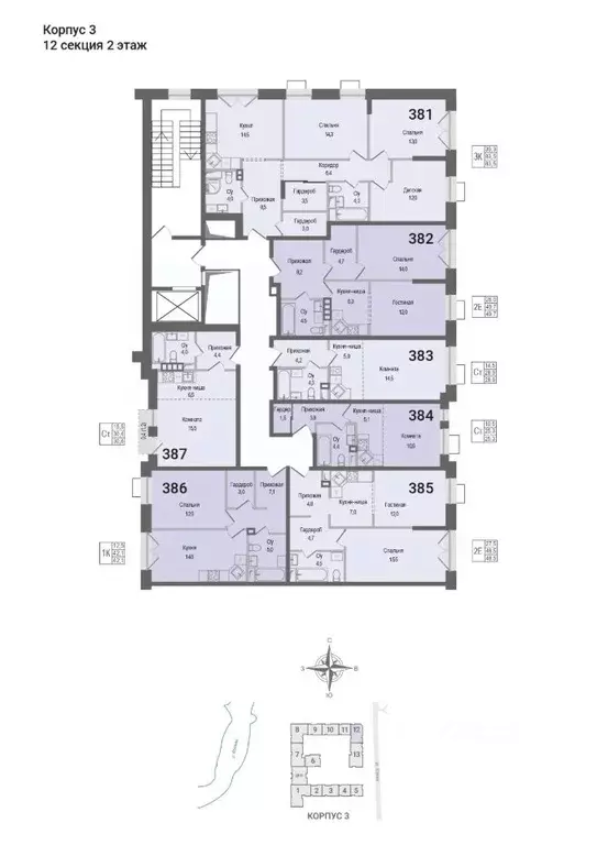 2-к кв. Московская область, Королев Первомайский мкр, Киноквартал ... - Фото 2