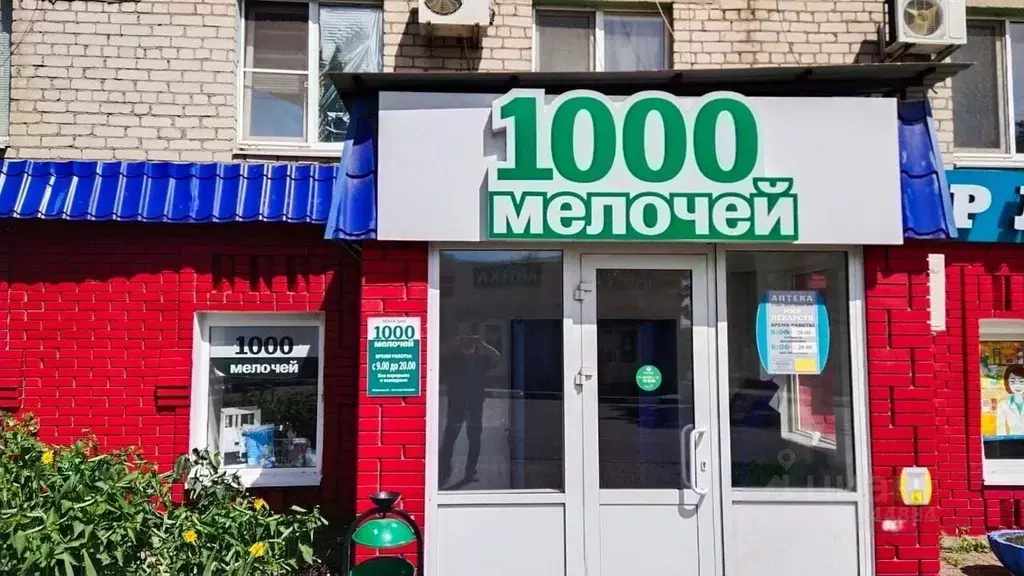 Торговая площадь в Белгородская область, Губкин Народная ул., 4 (187 ... - Фото 2