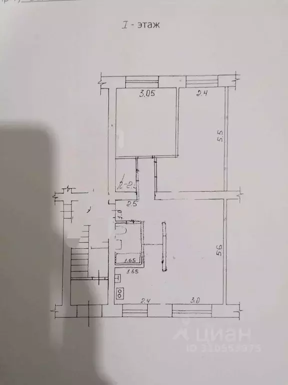 3-к кв. Мордовия, Саранск Серадзская ул., 20 (59.0 м) - Фото 0