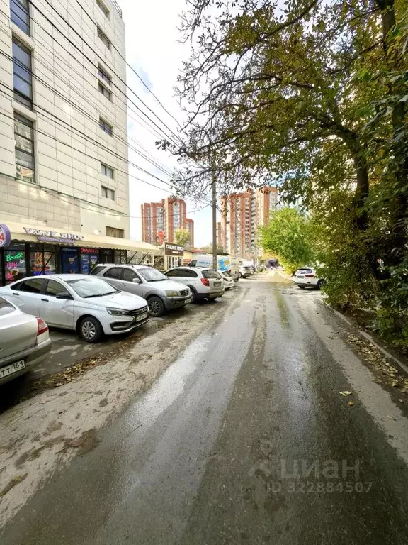 Помещение свободного назначения в Ростовская область, Ростов-на-Дону ... - Фото 1