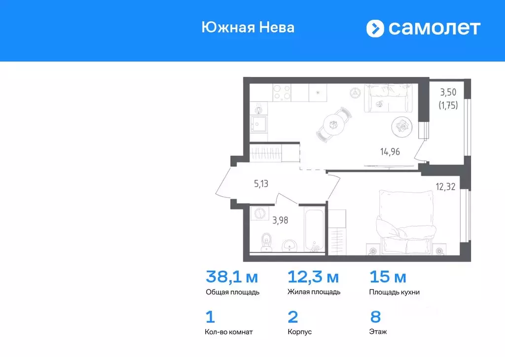 1-к кв. Ленинградская область, Всеволожский район, Свердловское ... - Фото 0