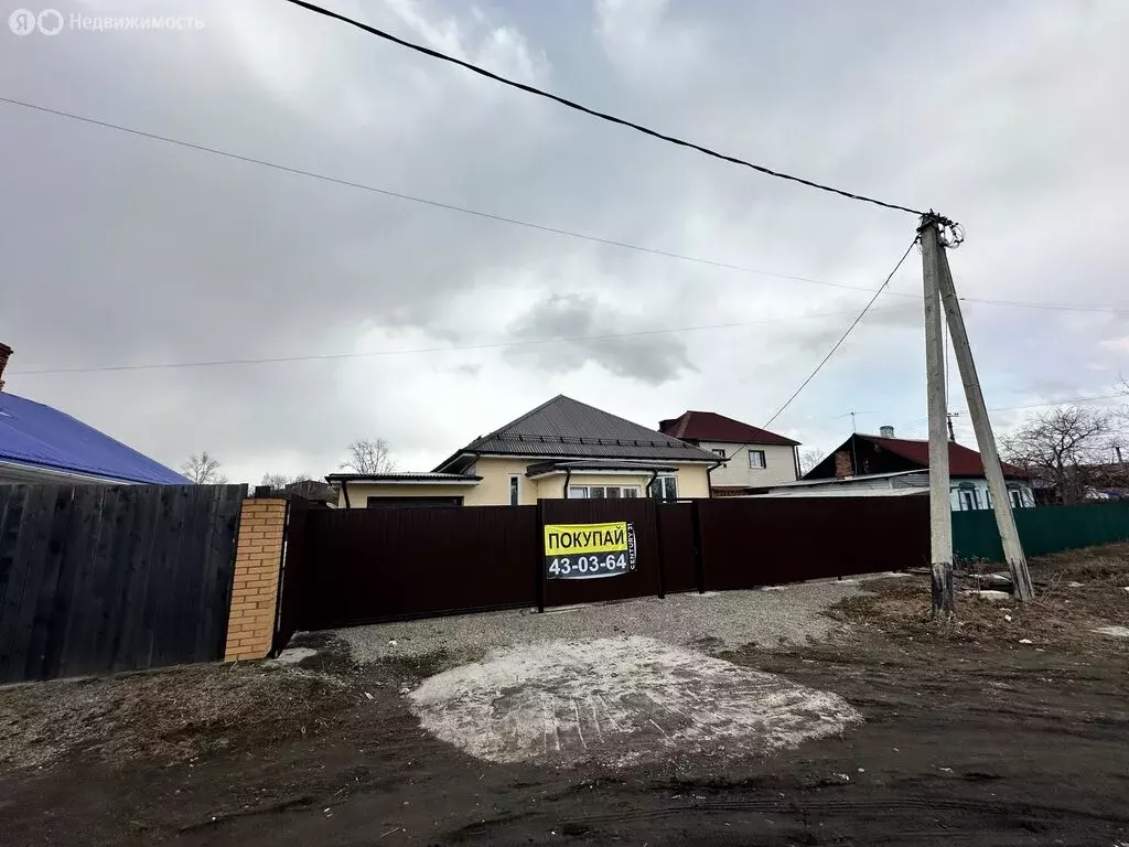 Дом в Иркутск, Ледяная улица, 36 (119.1 м) - Фото 1