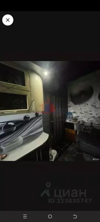 1-к кв. Белгородская область, Старый Оскол Заречье мкр,  (39.0 м) - Фото 2