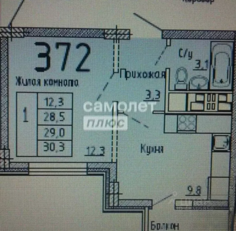 1-к кв. Московская область, Долгопрудный Парковая ул., 48 (30.3 м) - Фото 2