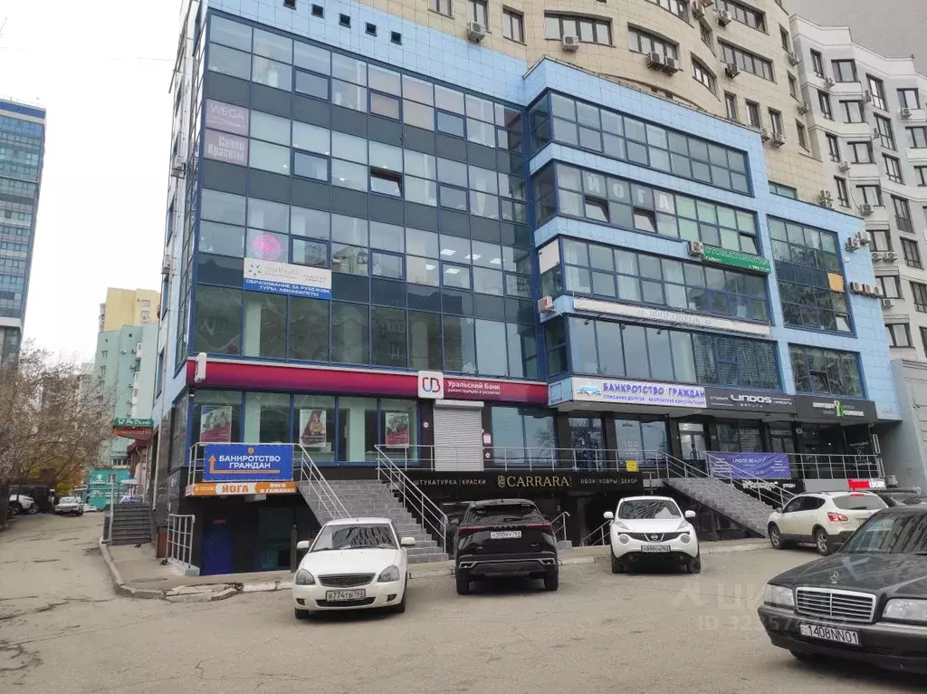 Помещение свободного назначения в Самарская область, Самара Самарская ... - Фото 2