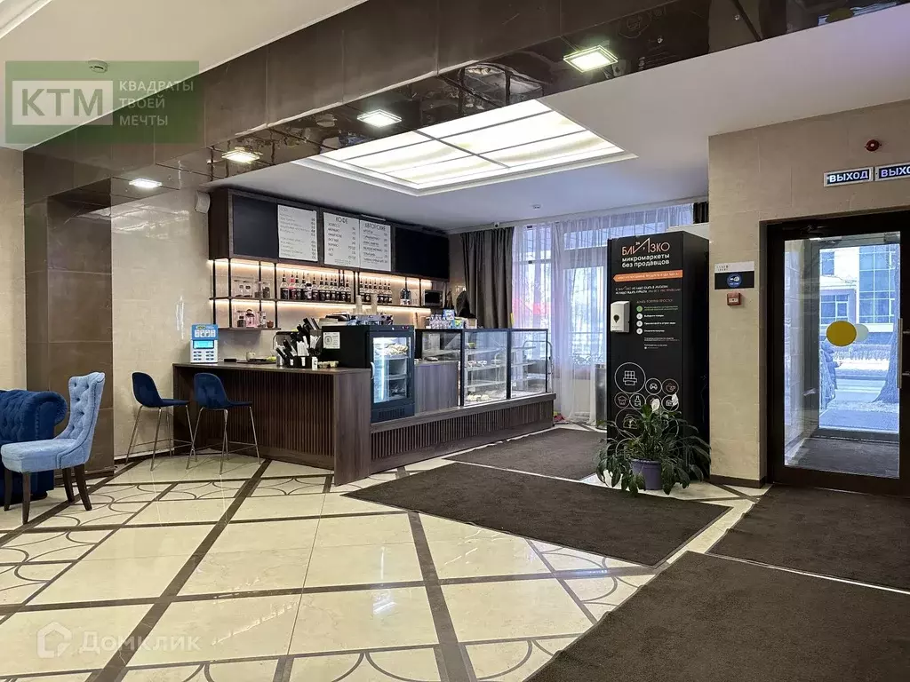 Продаётся 1-к квартира, 38.1 м - Фото 0