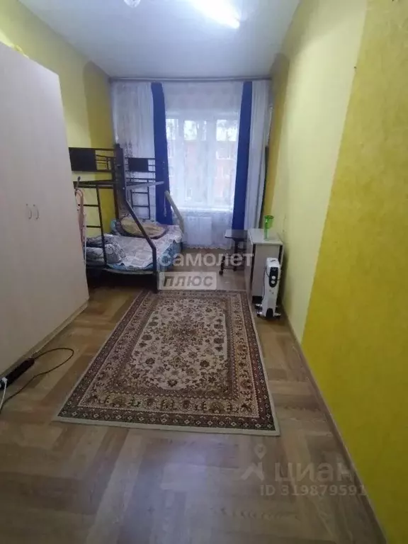 Комната Московская область, Воскресенск Центральный мкр, ул. ... - Фото 1