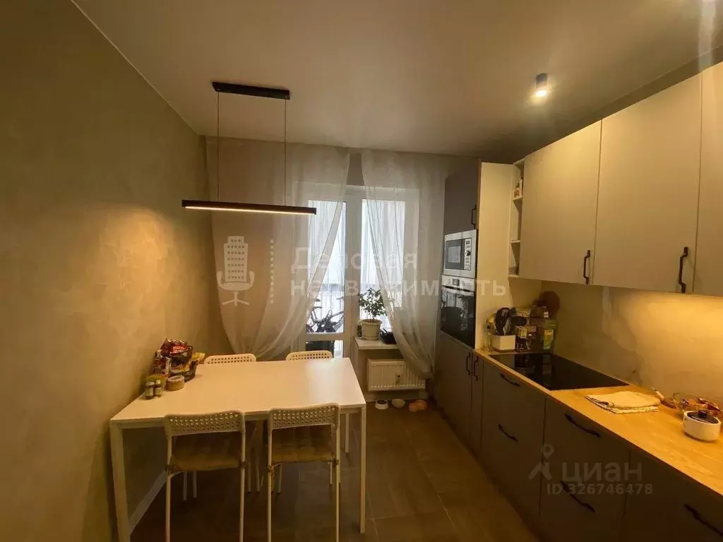 3-к кв. Новгородская область, Великий Новгород ул. Якова Павлова, 13 ... - Фото 1