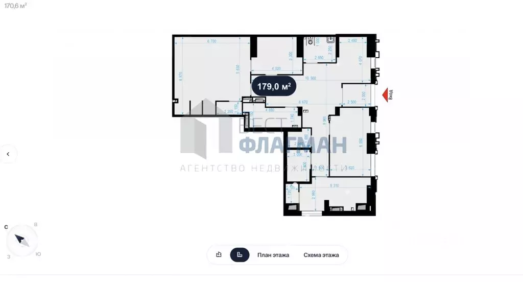 Торговая площадь в Москва Отрадная ул., 4 (171 м) - Фото 2
