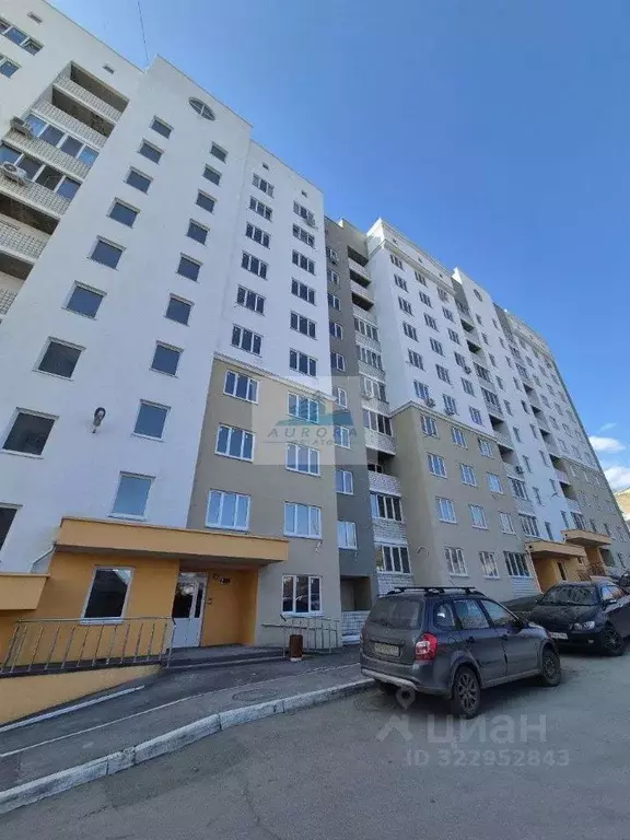1-к кв. Саратовская область, Саратов Крайняя ул., 87А (32.6 м) - Фото 0