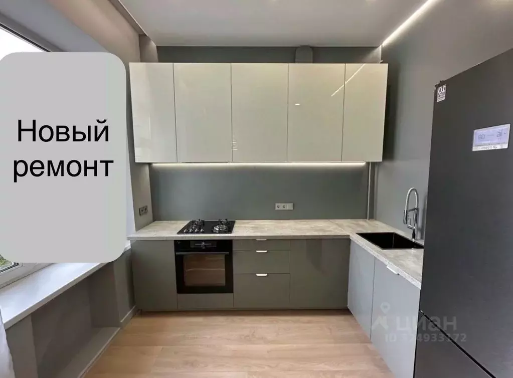 2-к кв. Ростовская область, Ростов-на-Дону просп. Стачки (44.1 м) - Фото 1