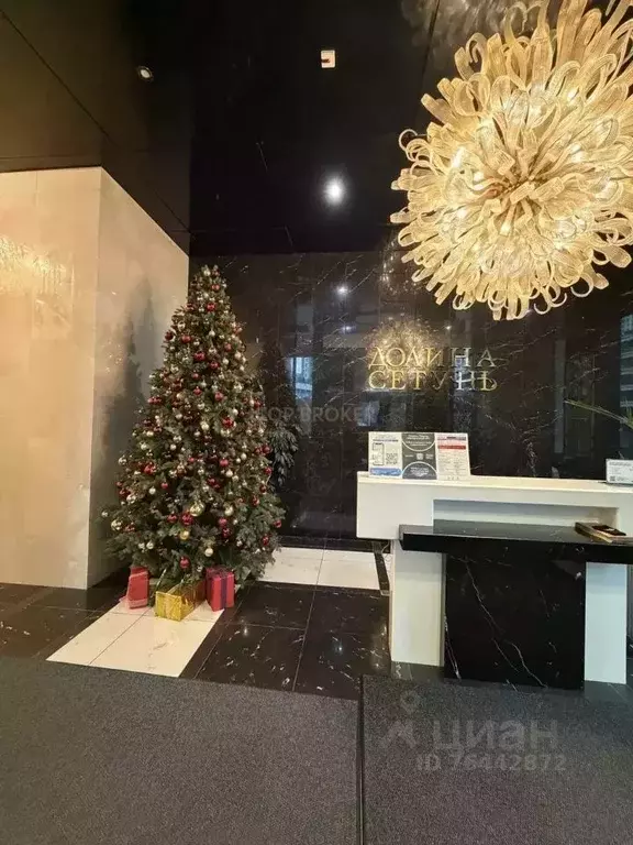 2-к кв. Москва Минская ул., 2 (60.0 м) - Фото 2