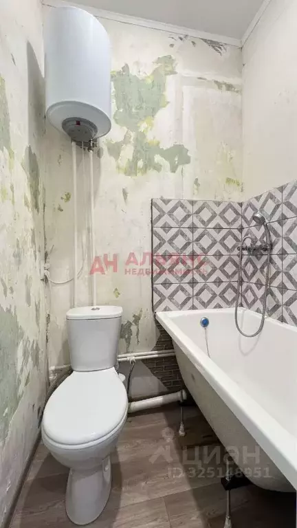 Комната Самарская область, Самара ул. Ерошевского, 1 (13.0 м) - Фото 2