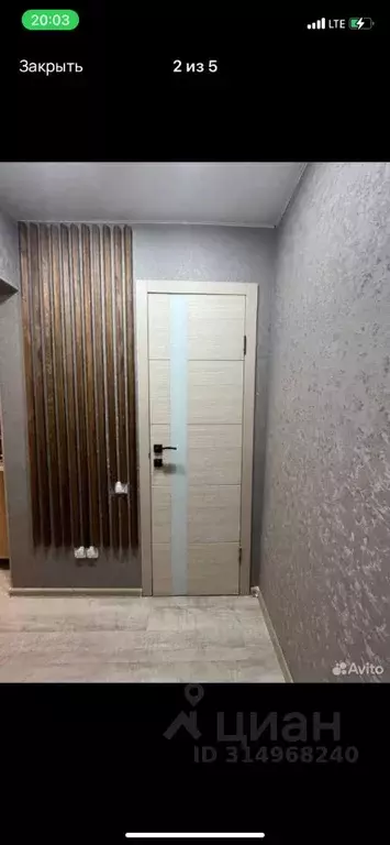 Студия Ямало-Ненецкий АО, Губкинский 12-й мкр, 29 (25.0 м) - Фото 1