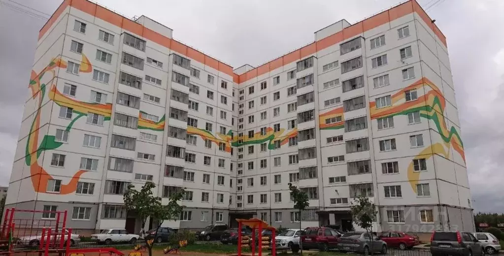 1-к кв. Новгородская область, Великий Новгород Большая Московская ул., ... - Фото 1